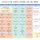 수원아노가요양원 이미지