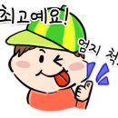 은행점현대자동차 이미지