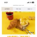 학바위목장 이미지