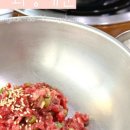 영림식육숯불가든 이미지