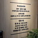 김종열한의원 이미지