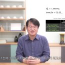 스딥 이미지
