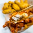 투스타치킨 - 울주군 온산읍 | 투스타치킨