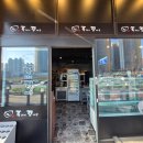 형제식당 | 인천 루원시티 회식 룸식당 '흑돼지형제들' 솔직후기