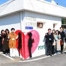 옹기종기 이미지