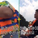 리버빌리지펜션 이미지