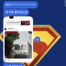 예다미가 | 제끼자샤갈