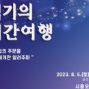맨드리창작소