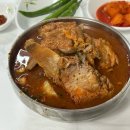 목우촌감자탕 - 부안군 | 군산 뽀빠이감자탕 내돈내산 후기