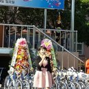 광남초등학교 이미지