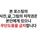 반석어린이공원 네이버블로그