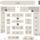 베네통롯데청량리점