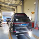 검산자동차공업사 이미지