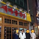 만석물산 네이버블로그
