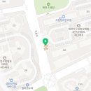 광남2동-79 네이버블로그