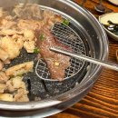 용천사우나 | 김해 삼계동 곱창 맛집 왕십리양곱창