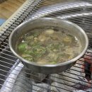 안동참숯뒷고기 이미지