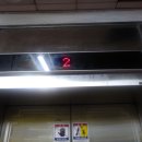 삼우프라자 이미지