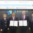 한국기독교복지협회 이미지