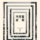 협동상회 이미지