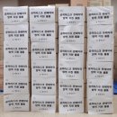 상당약국 이미지