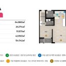 수도산 광신프로그레스 이미지