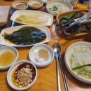 금수산한우명가