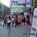 노원분식 이미지