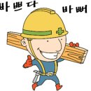 중반5길 이미지