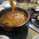 두리맛감자탕 이미지