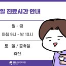 제이웨일 이미지
