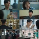 페이스 미 이미지