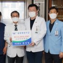 성애의료재단 성애병원 이미지