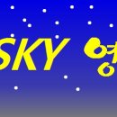 첨단종합사회복지관 강당(5층) 이미지