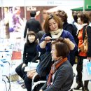 12년11월5일 한국 최대 미용박람회 '미용의 날' 행사 다녀왔습니다! ^^ 이미지