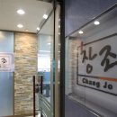 컨설팅7