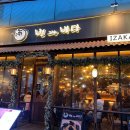 링크(LINK) PC CAFE 이미지