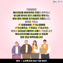 드림2주유소 이미지