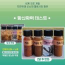 대형드림온누리약국 이미지