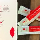 나나제빵소