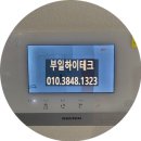 그린비디오 이미지