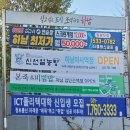 행정용 9 이미지