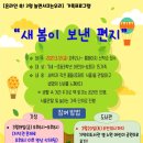 도봉 기적의 도서관 이미지