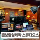 마케팅제이브로