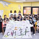 함께하는시장협동조합 이미지