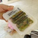 제일슈퍼집밥 이미지