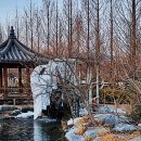 평화공원 내 이미지