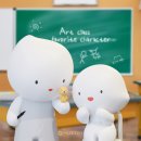 무스토이 네이버블로그