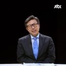 썰전 한국경제