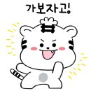 울산 울주문화예술회관 잔디마당 콘서트 MZ 댄스 페스티벌 후기 (+ 버블 앤 매직콘서트) 아이랑 갈만한곳